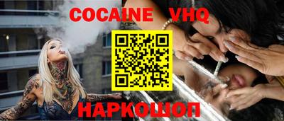 мдпв Лесосибирск