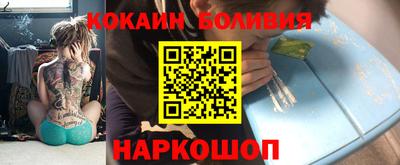 мдпв Лесосибирск