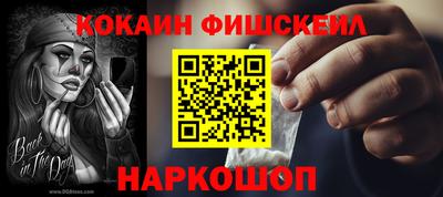 мдпв Лесосибирск
