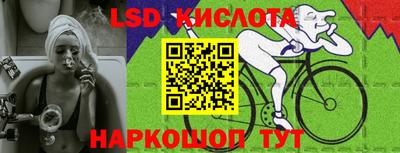 мефедрон Ликино-Дулёво