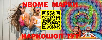 мефедрон Ликино-Дулёво