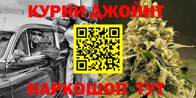 мефедрон Ликино-Дулёво