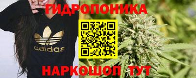 мефедрон Ликино-Дулёво