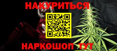 герыч Ливны