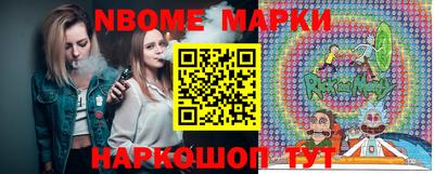 мдпв Лесосибирск