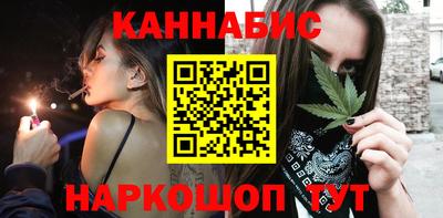 мефедрон Ликино-Дулёво