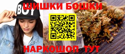 герыч Ливны