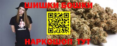 мефедрон Ликино-Дулёво