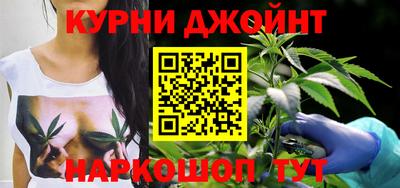 мефедрон Ликино-Дулёво