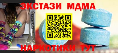 герыч Ливны