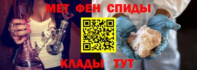 мдпв Лесосибирск