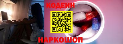 герыч Ливны