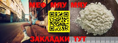 мдпв Лесосибирск