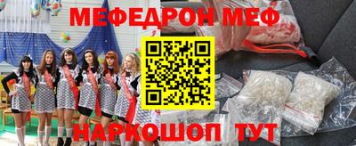 герыч Ливны